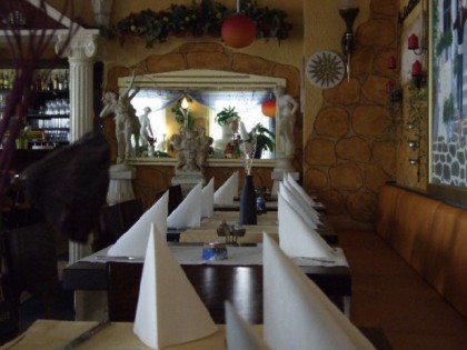 Photo: Taverna Akropolis